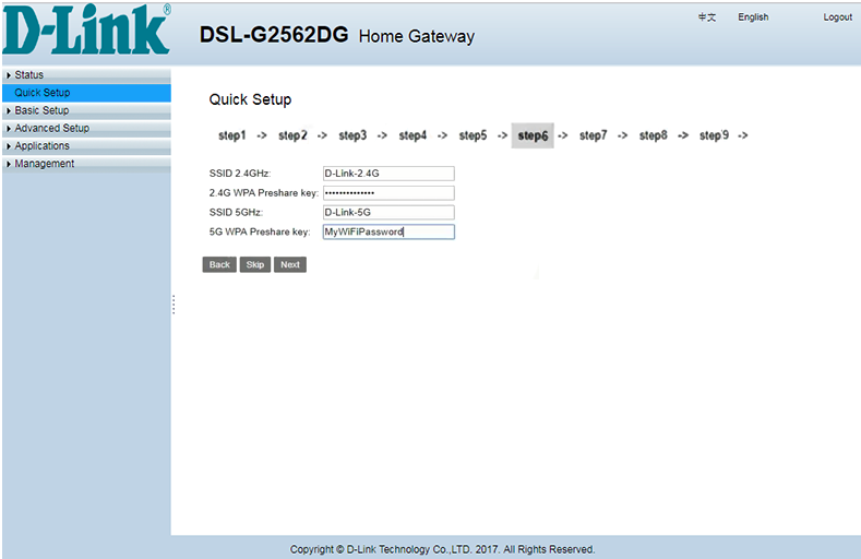 SSID and pre-share key