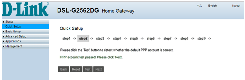 The quick setup for the Telkom fibre D-Link router 