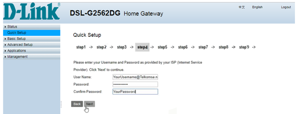 The D-link fibre router username and password details