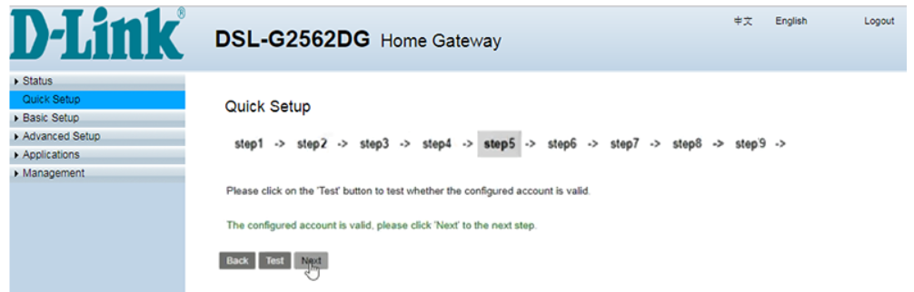 Configuring the Telkom fibre D-Link router