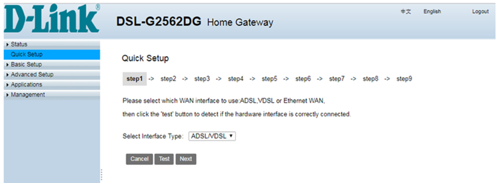 Step 1 of setting up the Telkom fibre router